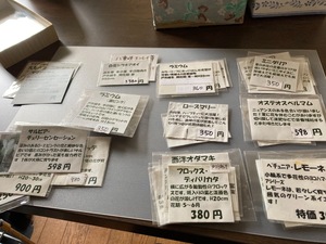 1F53A44B-D5D7-40B7-BC97-8E452086D982.jpeg