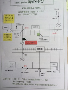 image-636bb.jpg